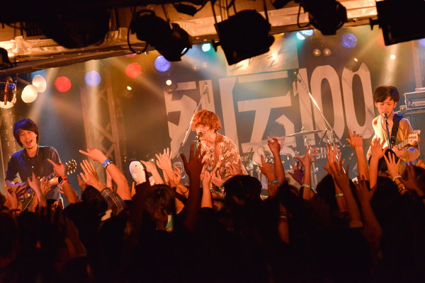 「フレデリック」66枚目/74