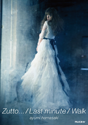 「＜AQZ1-76835＞ミュージックカード」2枚目/5