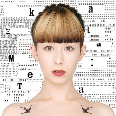 「アルバム『MIETA』　通常盤」7枚目/7