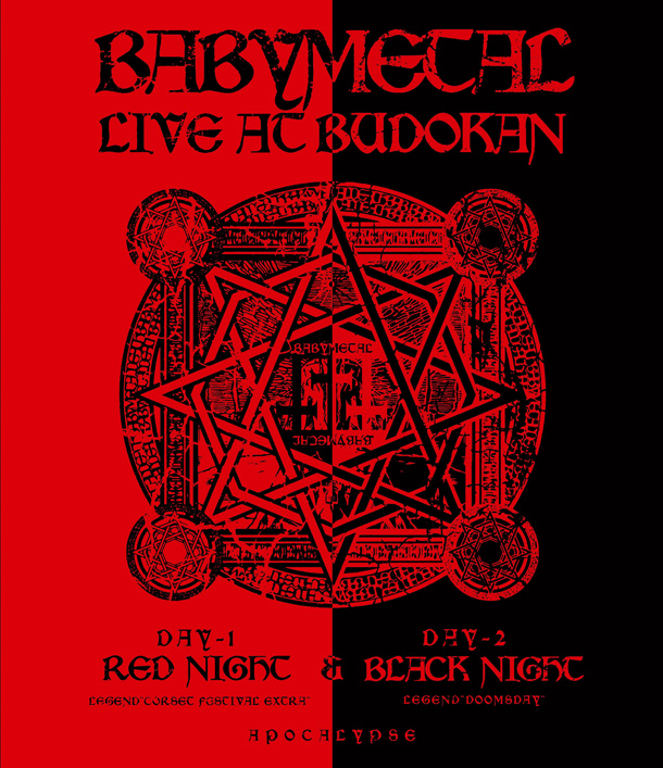 「ライブ映像作品『LIVE AT BUDOKAN ～RED NIGHT ＆ BLACK NIGHT APOCALYPSE～』」2枚目/3