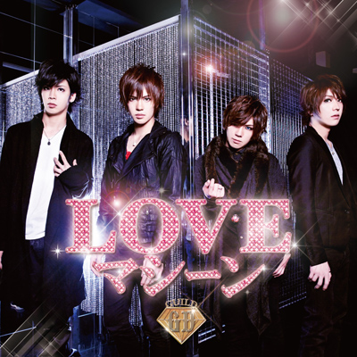 「シングル『LOVEマシーン』 初回限定盤A」2枚目/4