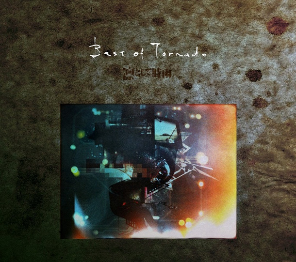 「アルバム『Best of Tornado』　Hyper Tornado Edition（初回生産限定豪華盤）」9枚目/11
