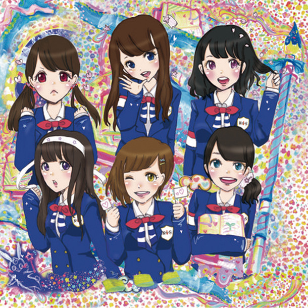 「シングル『思い出エール』　TYPE-C」7枚目/7