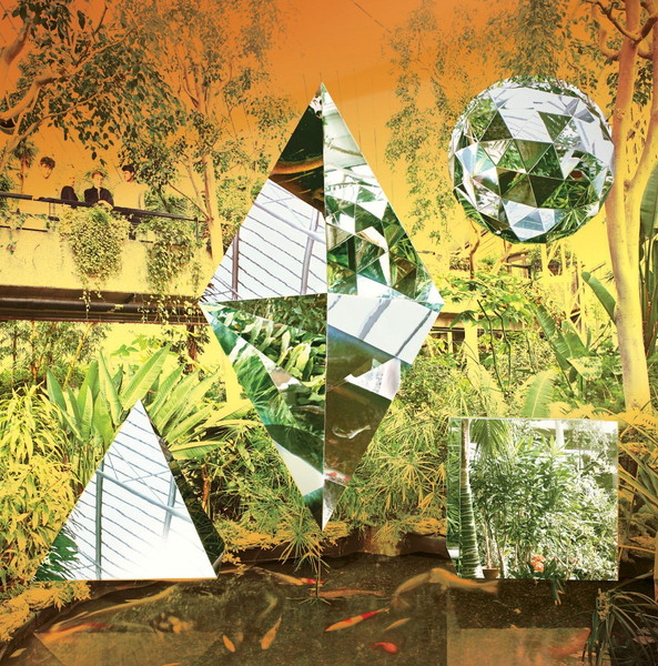 「『ニュー・アイズ【最強盤】』ジャケット」5枚目/5