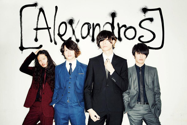 「[Alexandros] 3月発売のシングルが初のドラマ主題歌に抜擢」1枚目/1