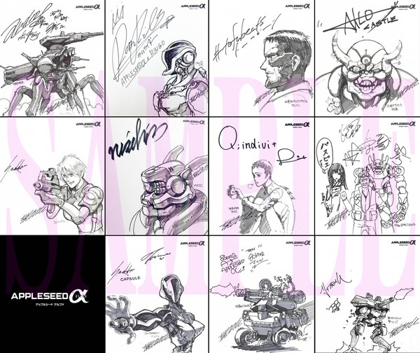 「荒牧監督描き下ろしの賞品イラスト画像も公開」5枚目/7