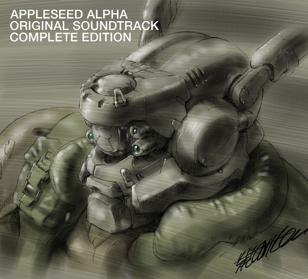 「『APPLESEED ALPHA ORIGINAL SOUNDTRACK COMPLETE EDITION』 ジャケット・アートワーク」7枚目/7