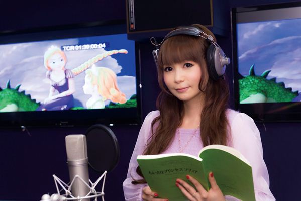 中川翔子が声優を務めるアニメ『ちいさなプリンセス　ソフィア』がバレンタインデーに放送決定
