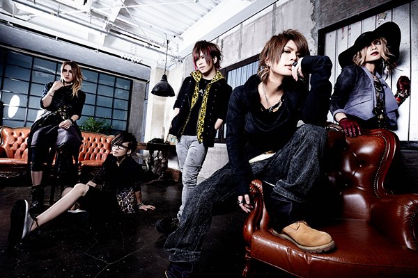 vistlip、最新アー写＆新作の最新ビジュアルを解禁 | Daily News