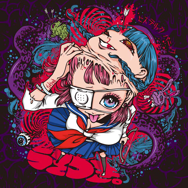 「ヒステリックパニック BABYMETAL等手掛けるKiSS OF DEATH designのYuttyによるジャケ写公開＆ビクター新レーベル発足」1枚目/4