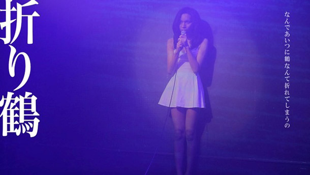 「女王蜂 役者とアヴちゃんが台本無しでぶつかり合う映像作品『残酷』内容公開」1枚目/4