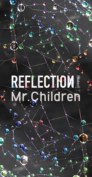 Mr.Children「」2枚目/4