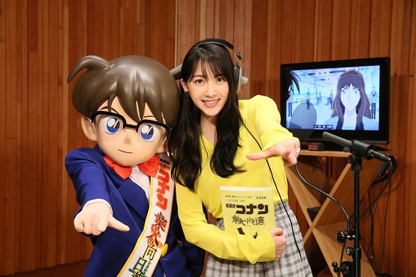 「元KARA知英日本アニメ声優初挑戦、コナン劇場版最新作へ応援出演」1枚目/3