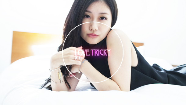 「大塚 愛 アートでエロティックな『LOVE TRiCKY』MV先行公開」1枚目/4