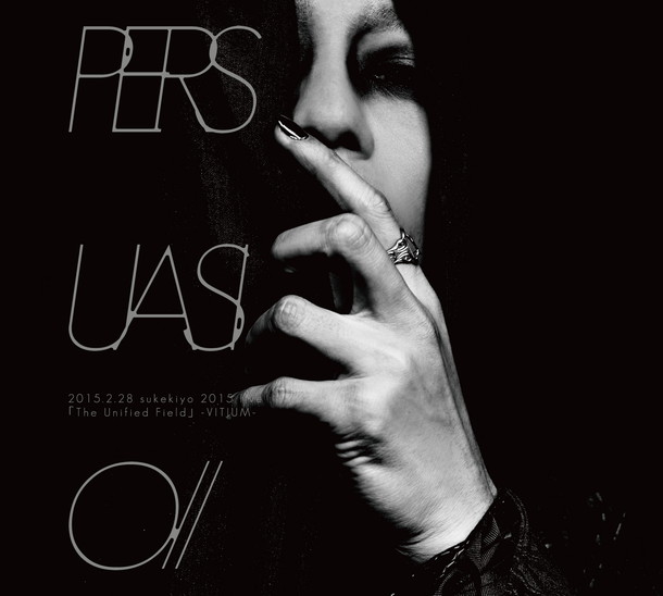 「sukekiyo 映像作品集のジャケ写公開＆通販限定版の全貌が明らかに 特典には京監修のグッズも」1枚目/5