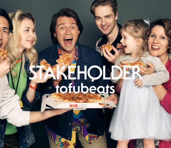 「EP Review：tofubeats『STAKEHOLDER』　その“意味”を語るだけでは惜しい！利害関係したい＜キミ＞に示された音楽の魅力と野心」1枚目/1
