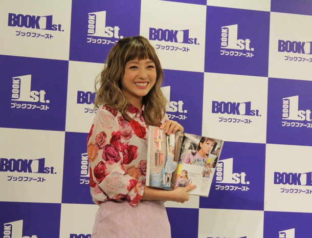 「AAA伊藤千晃『made in C』出版記念イベントでファッションポイント伝授」1枚目/7