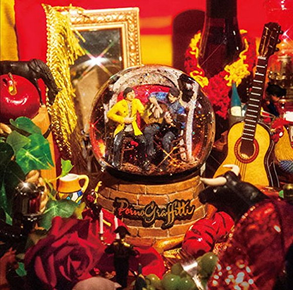 「『魁！　音楽の時間』がスタート、ポルノグラフィティがくるり絶賛「音楽人として身が引き締まる思い」」1枚目/1