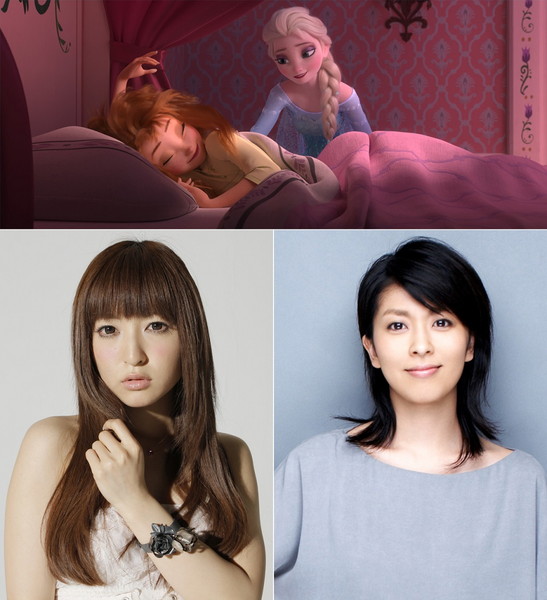 「『アナと雪の女王/エルサのサプライズ』日本版声優陣が発表、松たか子に神田沙也加と続投で歌声を披露」1枚目/1
