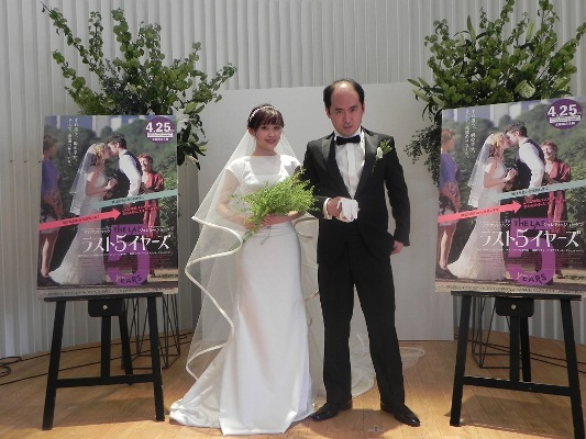 「高橋の可愛すぎるウェディング姿＆トレンディエンジェル斎藤の華麗すぎる歌声披露」1枚目/5