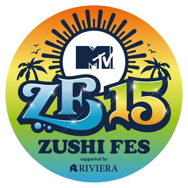 「MINMI、ナオト・インティライミら【ZUSHI FES 15】第1弾アーティスト発表」1枚目/3