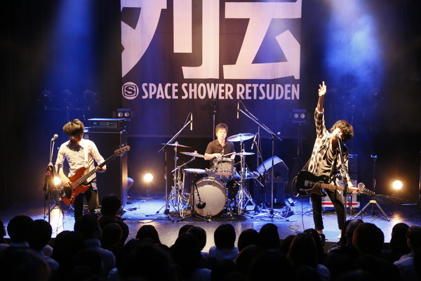 「LAMP IN TERREN」5枚目/40