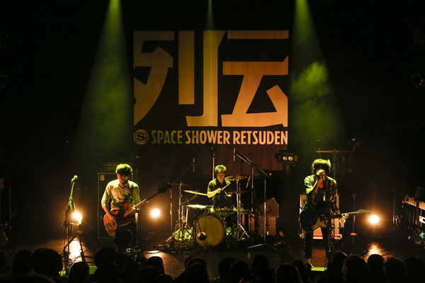 「LAMP IN TERREN」7枚目/40