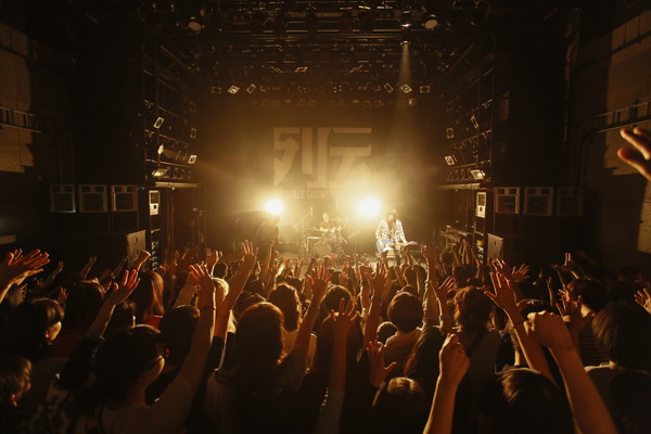 「LAMP IN TERREN」8枚目/40