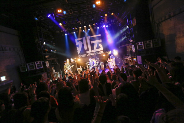 「ドラマチックアラスカ」16枚目/40