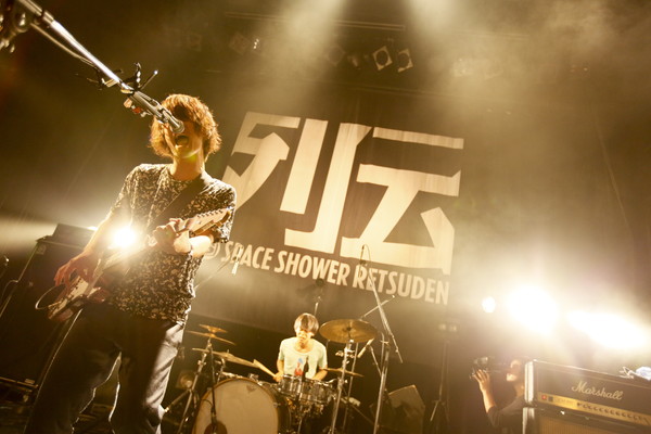 「赤色のグリッター」28枚目/40