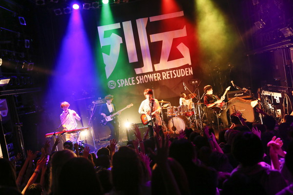 「Mrs. GREEN APPLE」33枚目/40