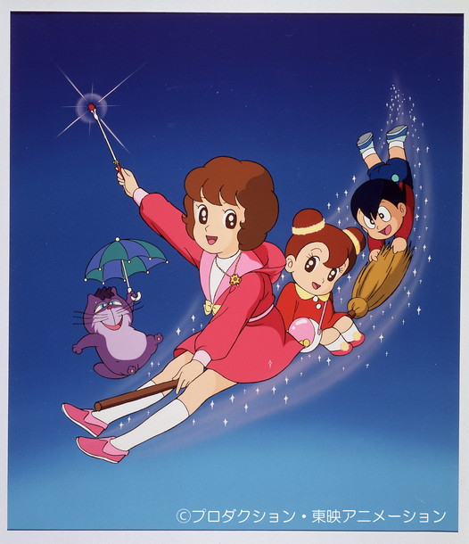 「sarry(c)」2枚目/3