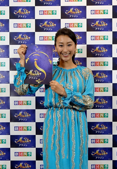 「劇団四季『アラジン』開幕、浅田舞「見どころが本当にたくさん」」1枚目/3