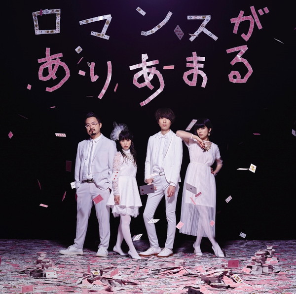 「通常盤」3枚目/3