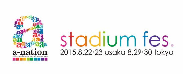 【a-nation】浜崎あゆみ/TRF/ELT/倖田來未/AAA/BIGBANG/三代目JSB/SUPER JUNIOR/ゴールデンボンバーら豪華15組参戦発表