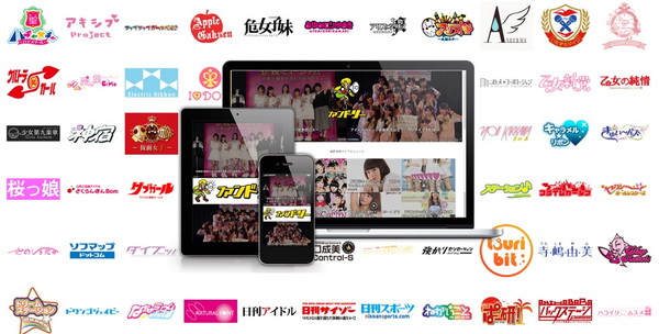 「アイドルキュレーションマガジン“ファンドリー”正式リリース、1,400人以上の女性アイドル情報が無料」1枚目/4