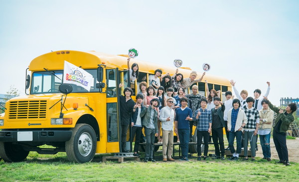 「ポルノ、Perfume、flumpoolにBEGINまで…今年も開催する【Amuse Fes】の映像配信が本日スタート」1枚目/1