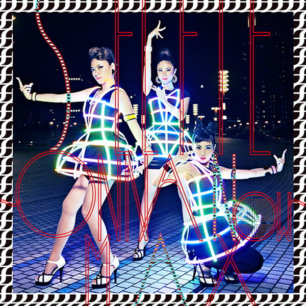 「MAX ド派手の限りを尽くした新作MV公開」1枚目/2