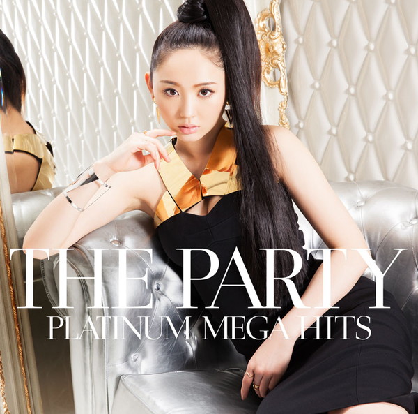 「おのののか セクシージャケットで魅了する最強ミックス『ザ・パーリー』最新作 配信限定アルバムver登場」1枚目/1