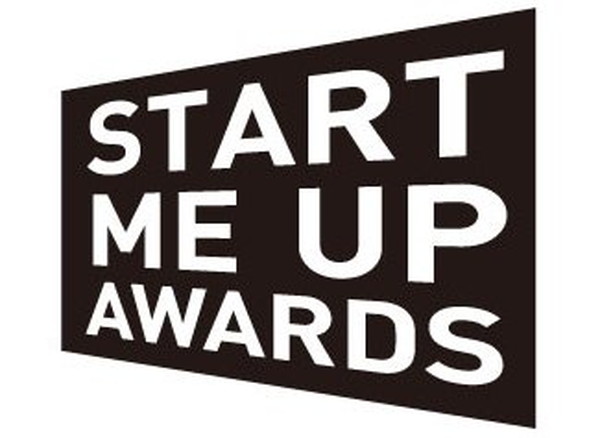 『START ME UP AWARDS』キックオフイベント、大盛況で幕を閉じる