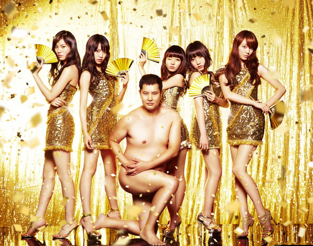 「とにかく明るい安村 可愛いアイドルたちとのヌードコラボ動画公開」1枚目/2