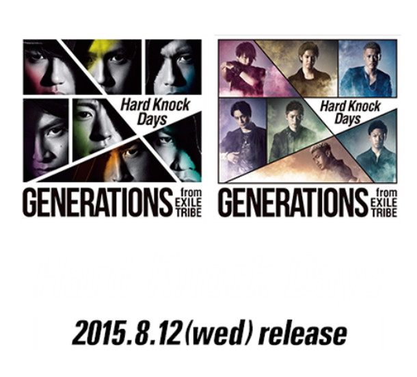 Generations ワンピース主題歌 Hard Knock Days Mv公開 Daily News Billboard Japan