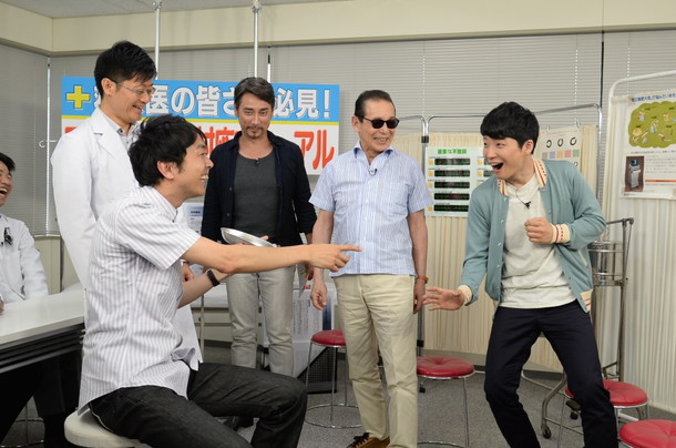 「星野源『タモリ倶楽部』でマイナー急患対応を学ぶ「もし、陰茎をファスナーに挟んでしまったら……」」1枚目/5