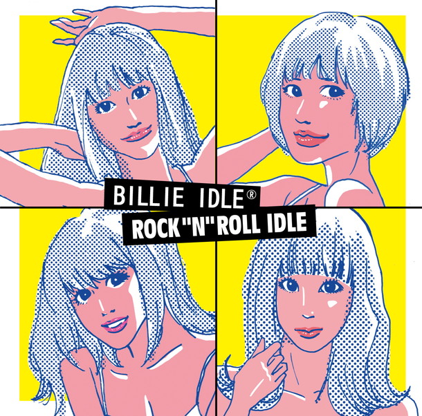 「BILLIE IDLE（R）新アルバムジャケ写＆収録曲など詳細解禁 砂原良徳再び」1枚目/2