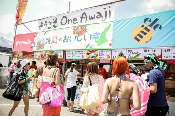 「MINMI発起人【FREEDOM】淡路島公演「淡路島のミエレハンバーガー」など地産池消のフェス飯展開」1枚目/6