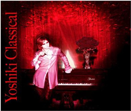 「『関ジャム 完全燃SHOW』YOSHIKIが6年ぶりのバラエティ出演、関ジャニと名曲セッション＆料理に初挑戦」1枚目/1