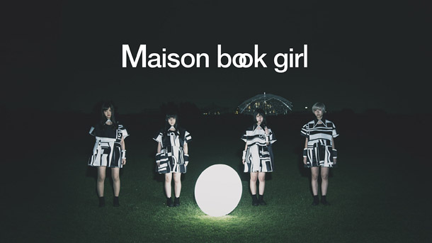 「Maison book girl 小根山悠里香/二宮ユーキ監督のMV2本同時公開」1枚目/8