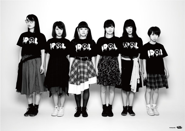 「BiSH×VANQUISHコラボ実現「ワタシがムイてあげる会」開催＆動画公開」1枚目/4