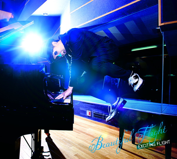 「『Beautiful Flight』EXCITING FLIGHT ジャケッﾄ画像」2枚目/3