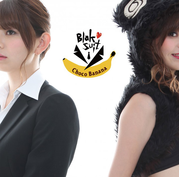 「今は亡き伝説的歌姫アリーヤの兄・ラシャードプロデュースの日本人アーティストが遂にデビュー」1枚目/4